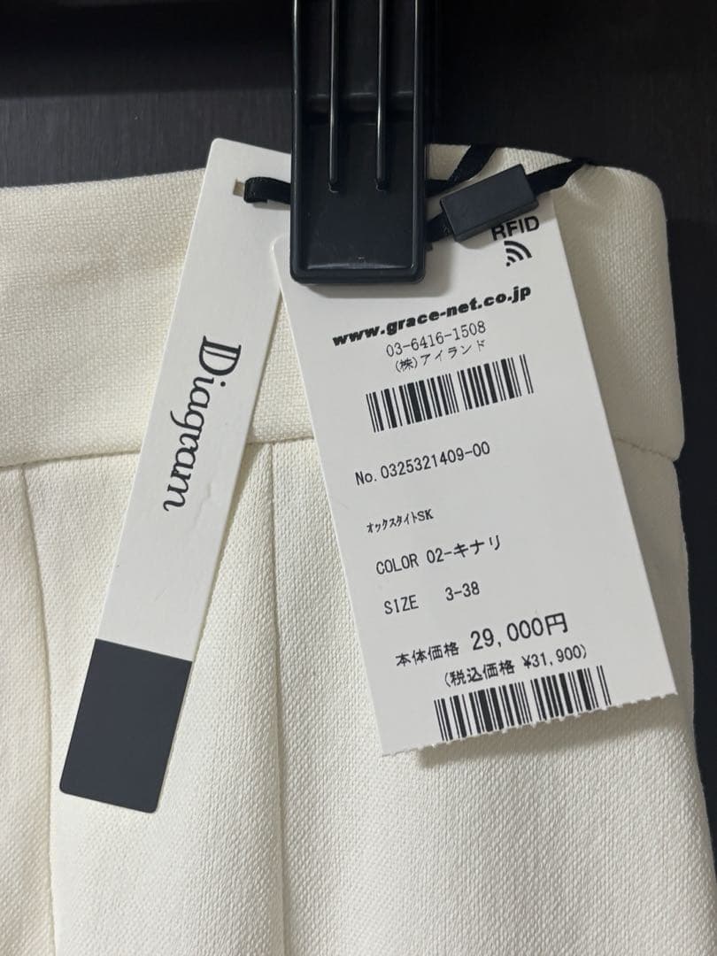 楽一番公式アカウント31 グレースコンチネンタル2025 新品タグ付き38