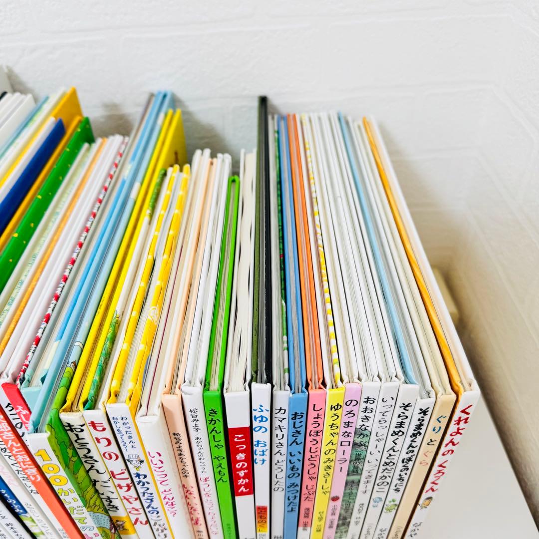 人気絵本68冊セット　福音館書店　くもん推薦図書　まとめ