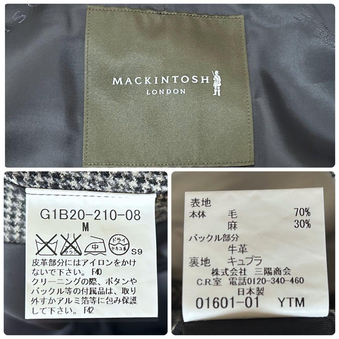 MACKINTOSH LONDON トレンチコート 千鳥格子 ウール 麻 グレー