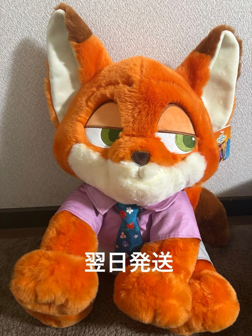 ズートピア2 ニック　コストコ　ブランケットあり