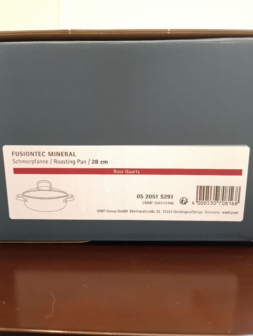 WMF フュージョンテック　ミネラル　ロースター28㎝　RQ