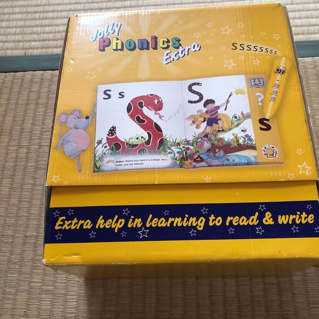絵本・児童書 Jolly Phonics Extra (Personal Edition)