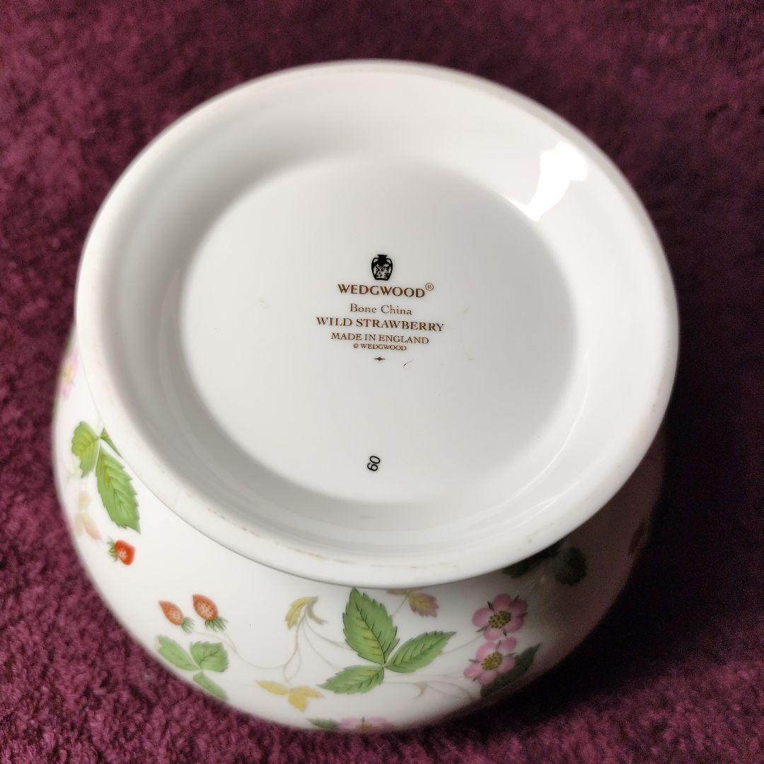 ウェッジウッド　ワイルドストロベリー　ローズボウル　未使用・美品