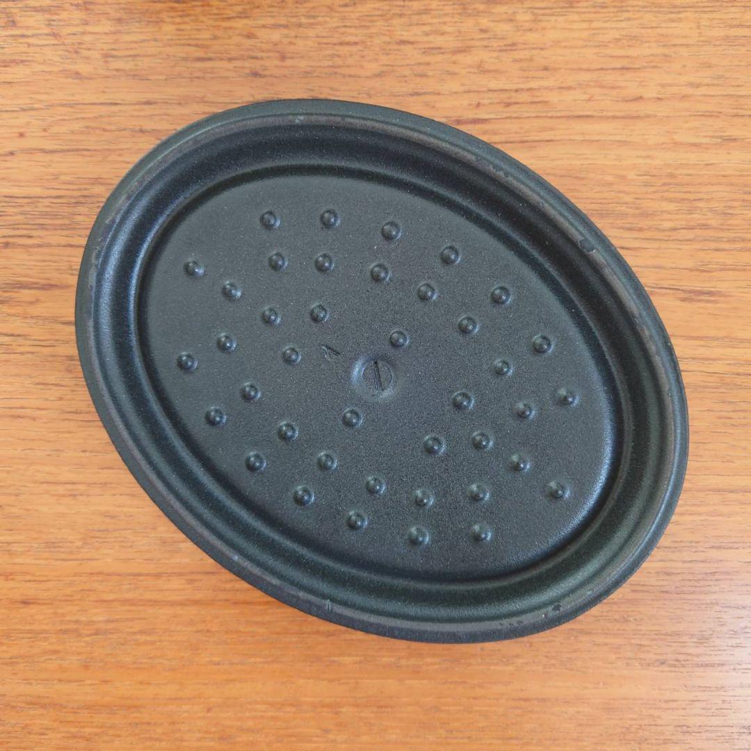 STAUB　17cm　オーバル　激レア