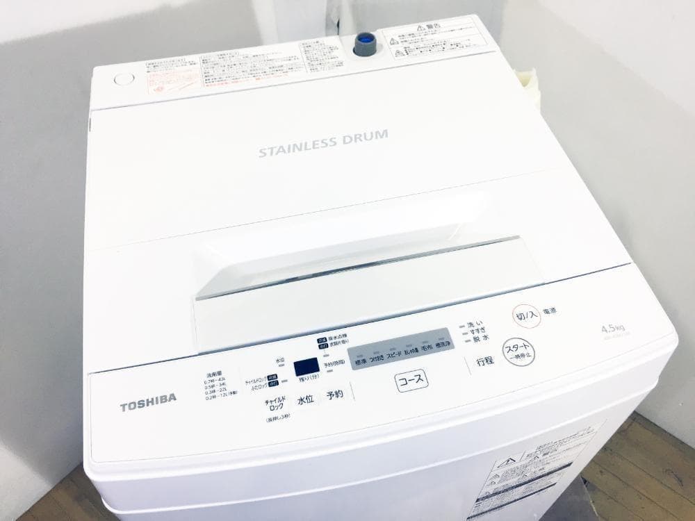 ★2020年製★東芝 4.5kg 洗濯機【AW-45M7】FD59