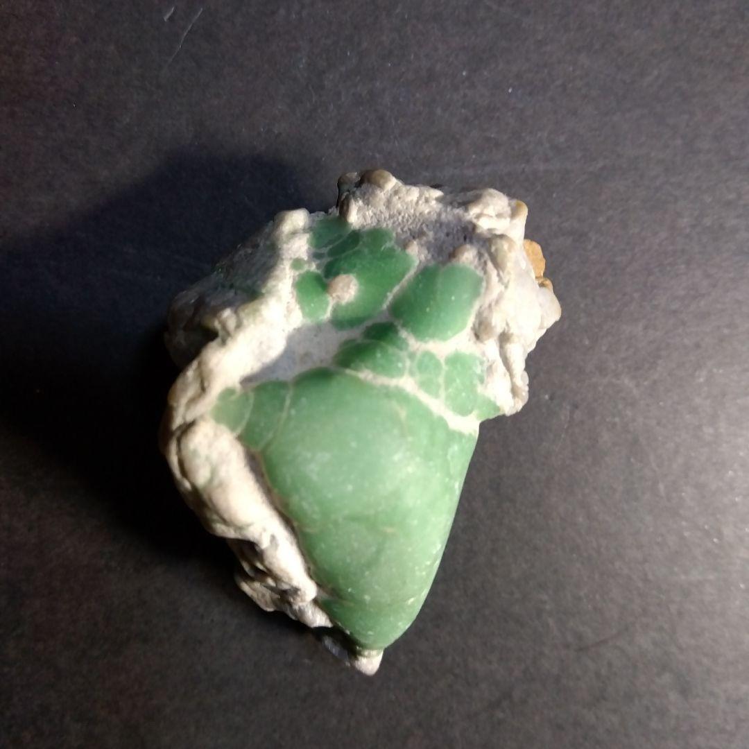 珍しいバリックサイト塊