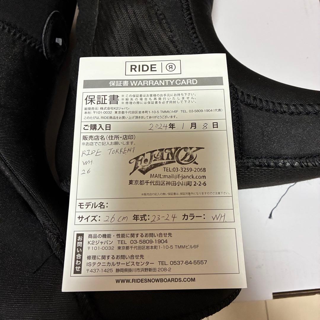 RIDE torrent 26cm lasso 92より硬 insano 並み