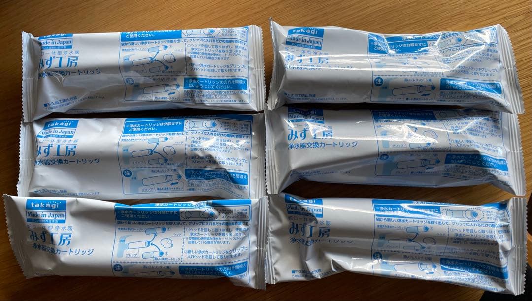 〈2本分お得‼︎〉タカギカートリッジ高除去+にごり除去JA3シリーズ ６袋