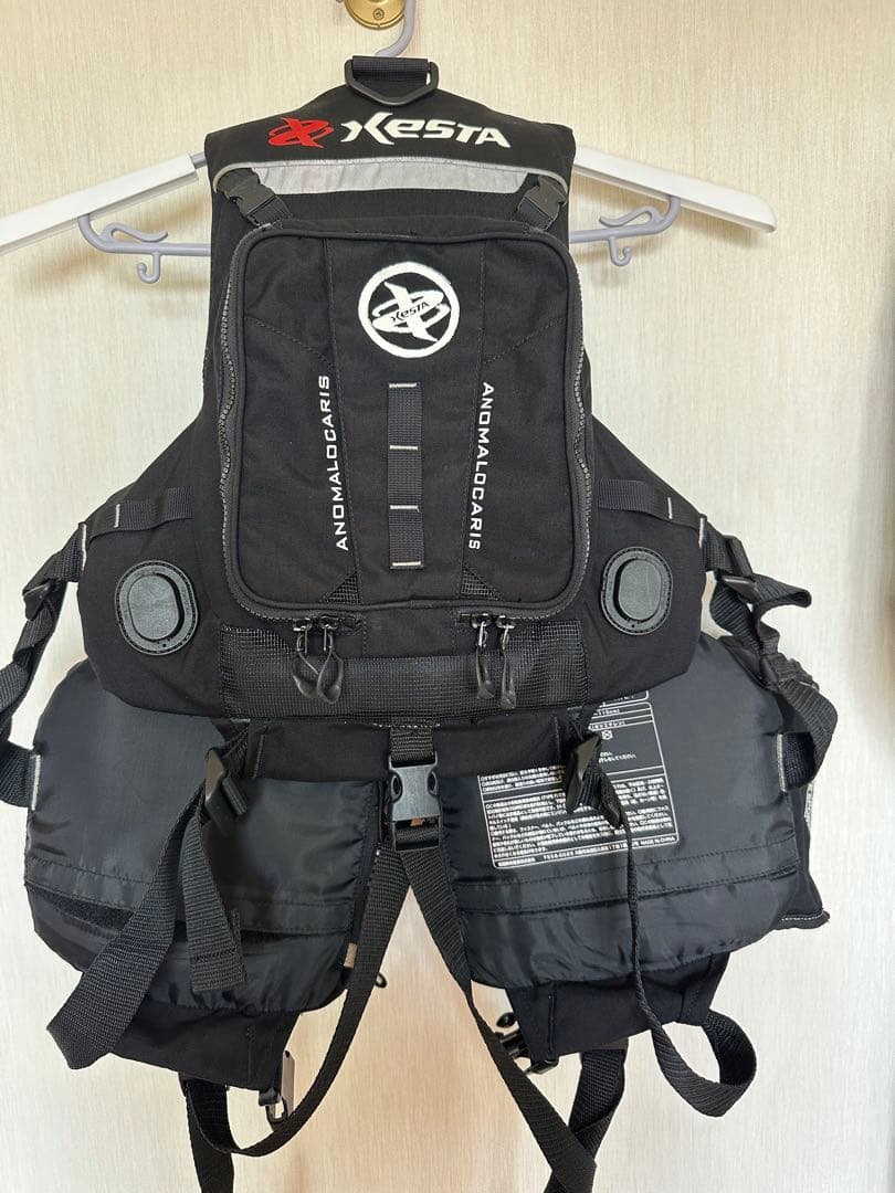 XESTA ゼスタ　エクストリームゲームベスト