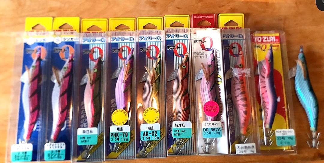 アオリーq3.5レアカラーセット