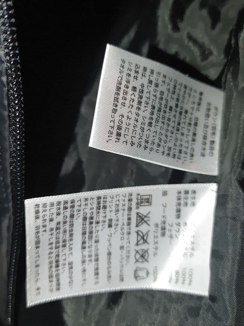 adidas　ダウンコート　XOサイズ ブラック×シルバーライン
