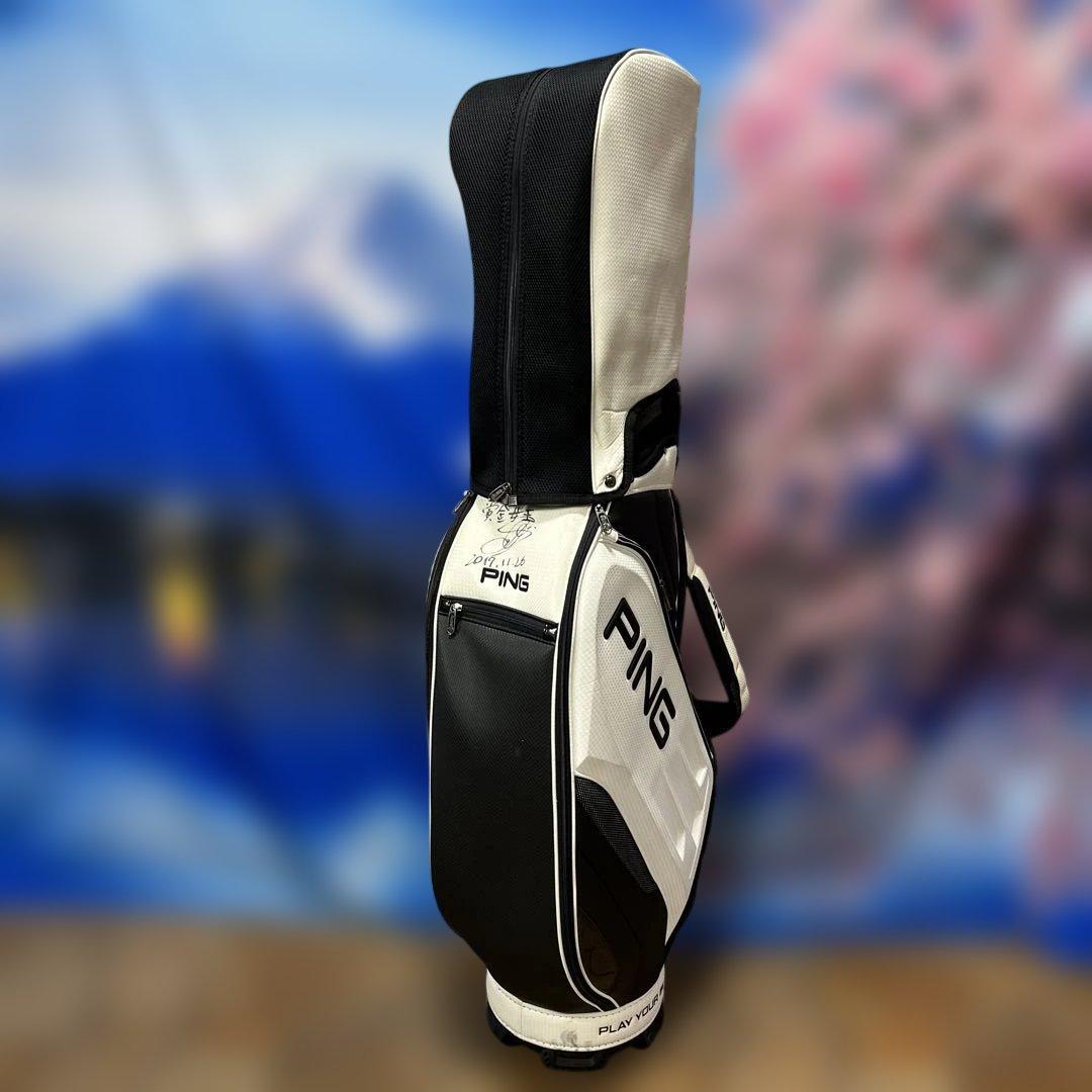 寶BR-960PINGキャディバッグ 3.6kg20cm