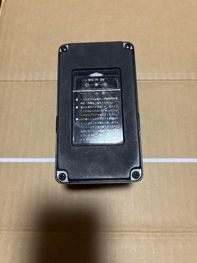 お宝ギターエフェクターセット 4点