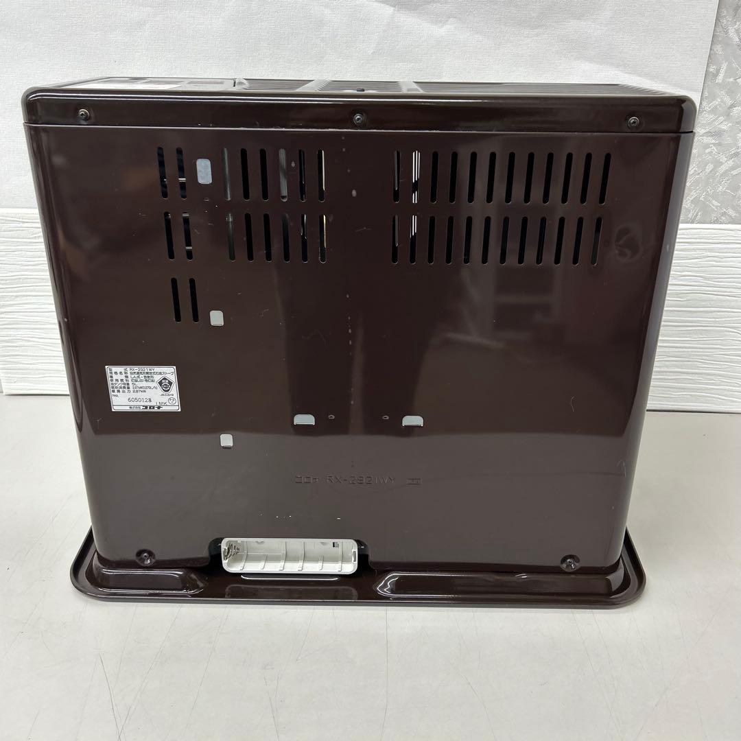 2021年製　コロナ 石油ストーブ　RX-2921 WY CORONA