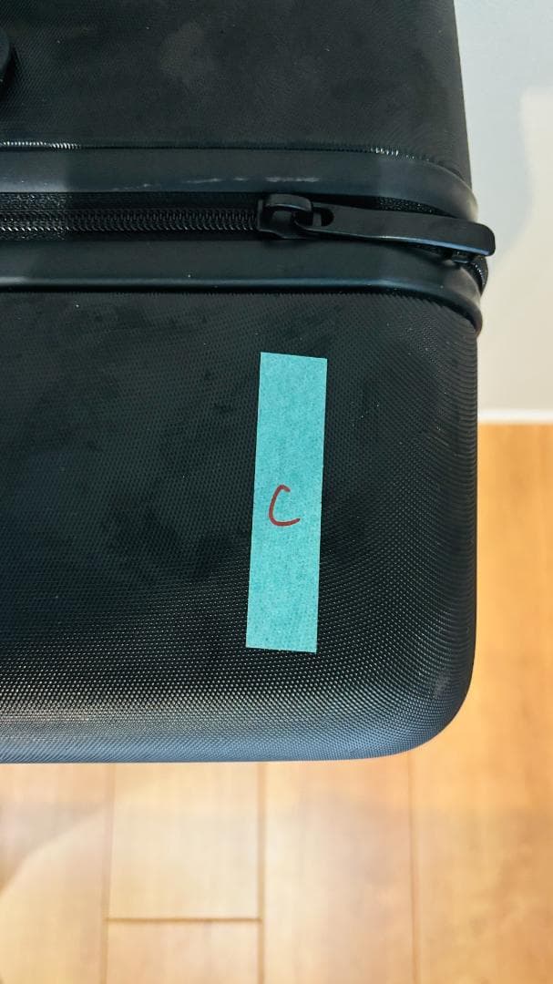 無印良品バーを自由に調節できるハードキャリーケース-C（１０５Ｌ）送料込み