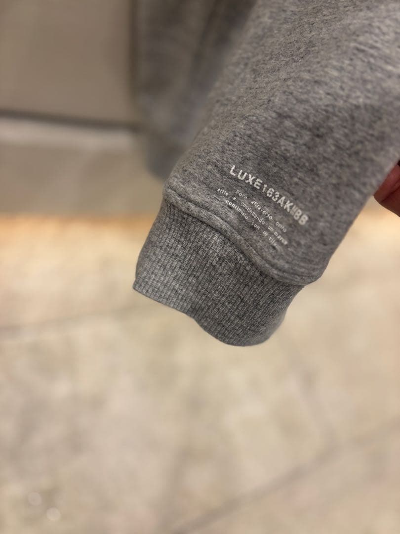 AKM luxe163 ブラウンバニー セットアップ　 スウェット　ジャージ