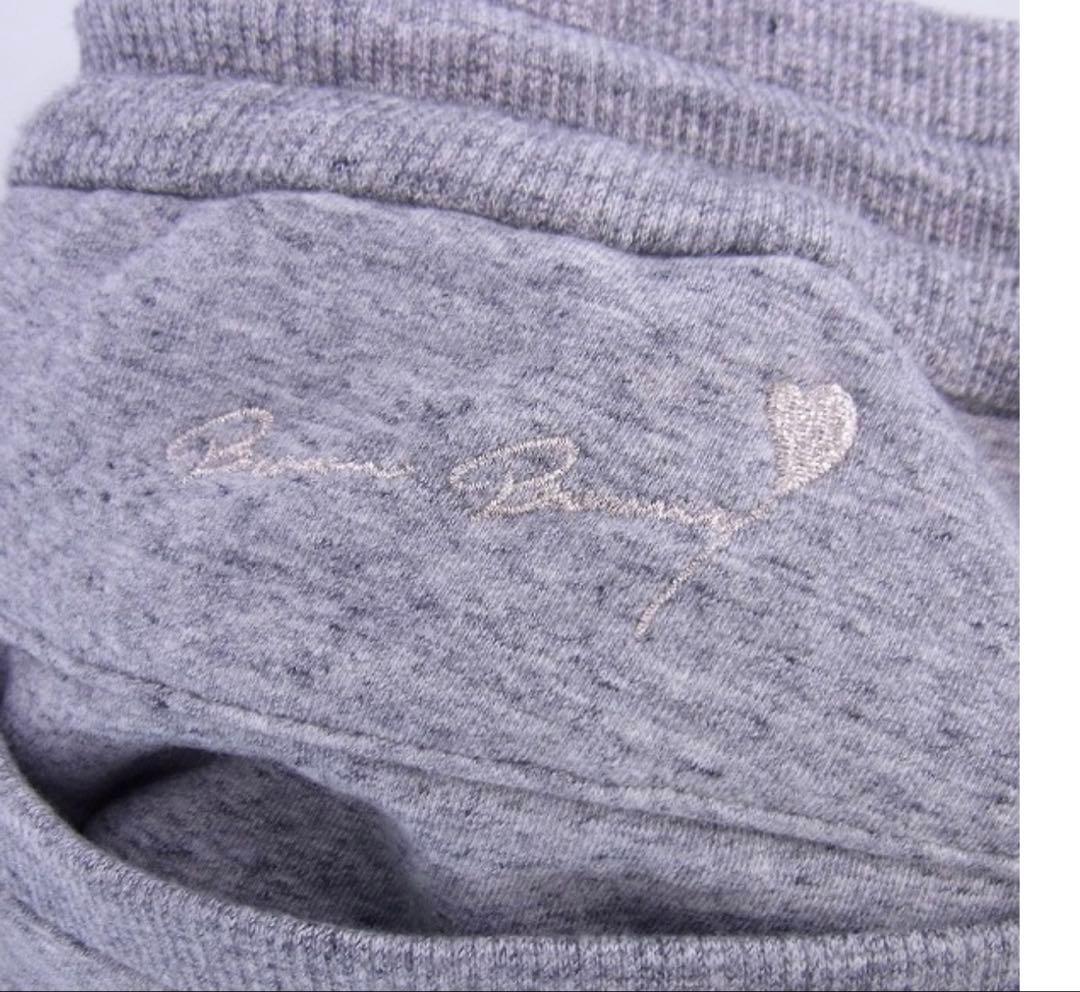 AKM luxe163 ブラウンバニー セットアップ　 スウェット　ジャージ