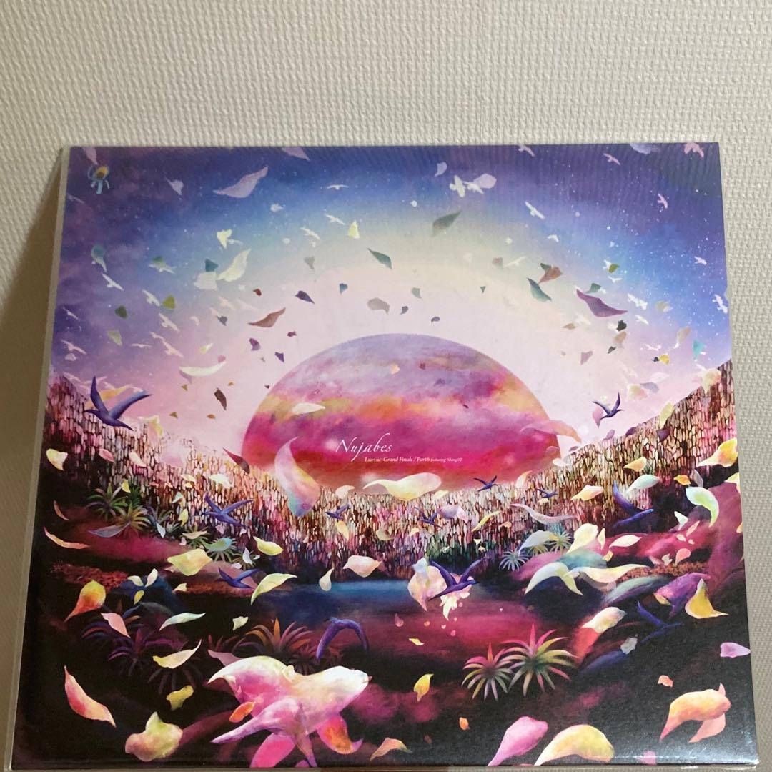 邦楽 Nujabes Luv(sic) Grand Finale Part6 !!