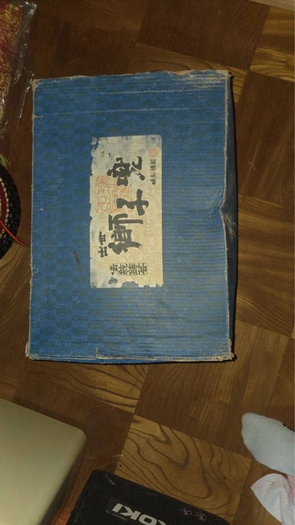 高岡銅器 特選 牡丹獅子星兜 五月人形 子供の日 初節句 兜 出世兜