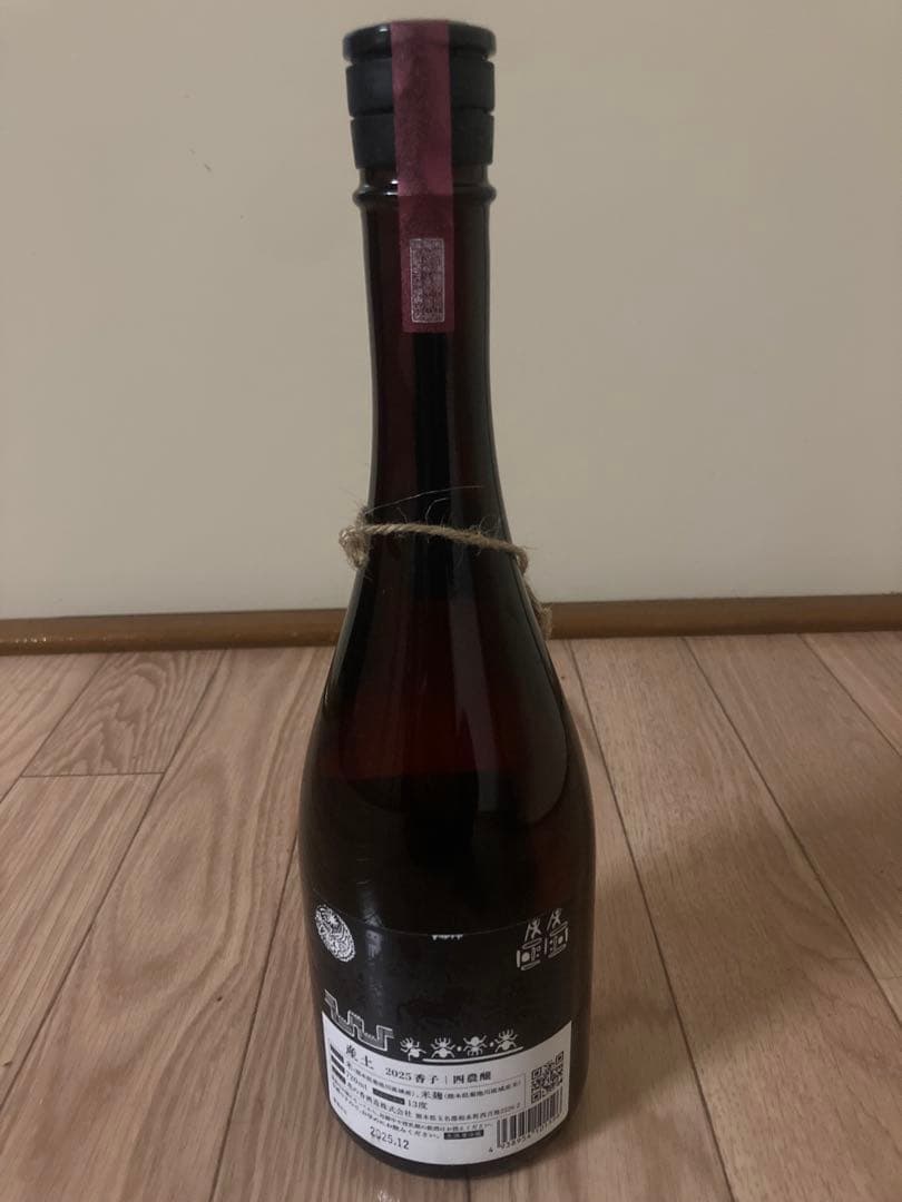 産土 香子 四農醸 720ml