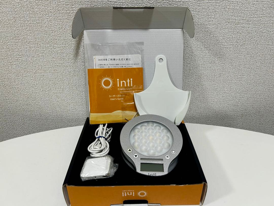 Inti4 Wake-up light 光で起きる目覚まし時計　シルバー
