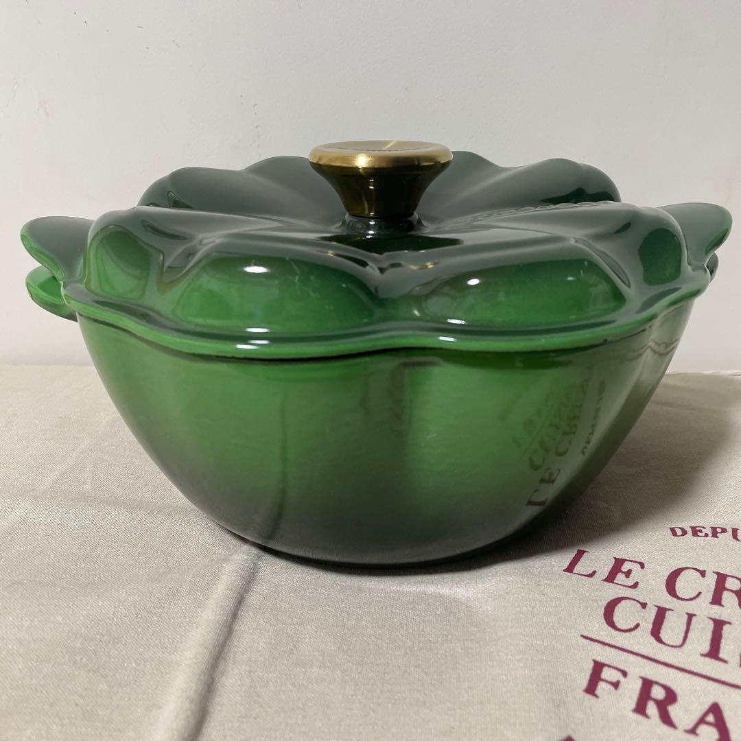 《希少》ルクルーゼ　ココット　トレフル　クローバー　20cm　エメラルド