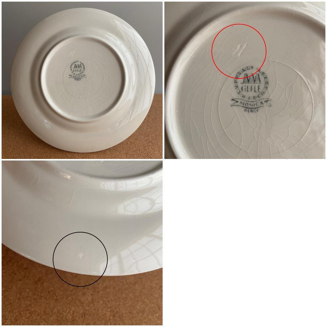 ＊ヴィンテージ＊Gefle MONICA モニカ Φ18.4cm プレート 3枚