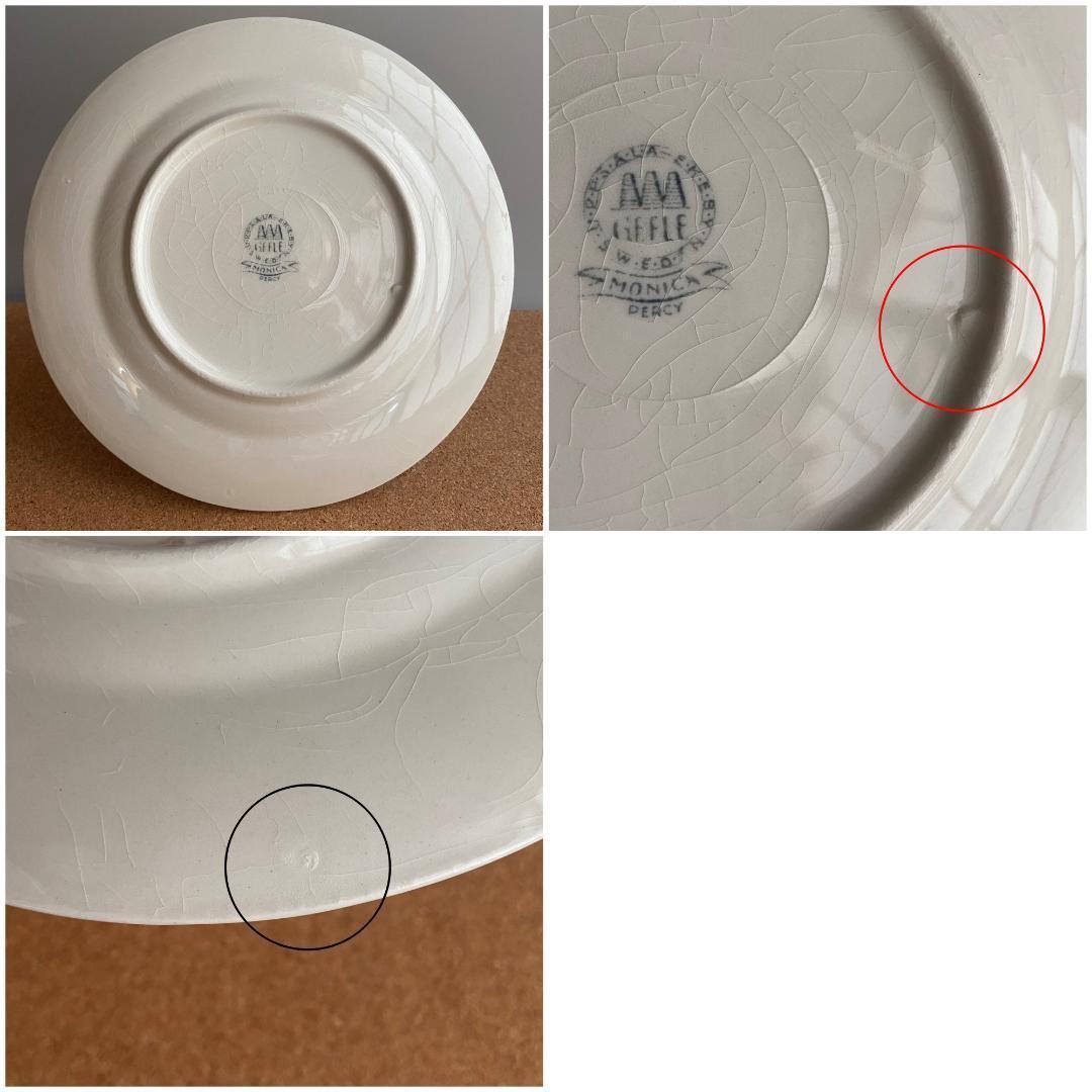 ＊ヴィンテージ＊Gefle MONICA モニカ Φ18.4cm プレート 3枚