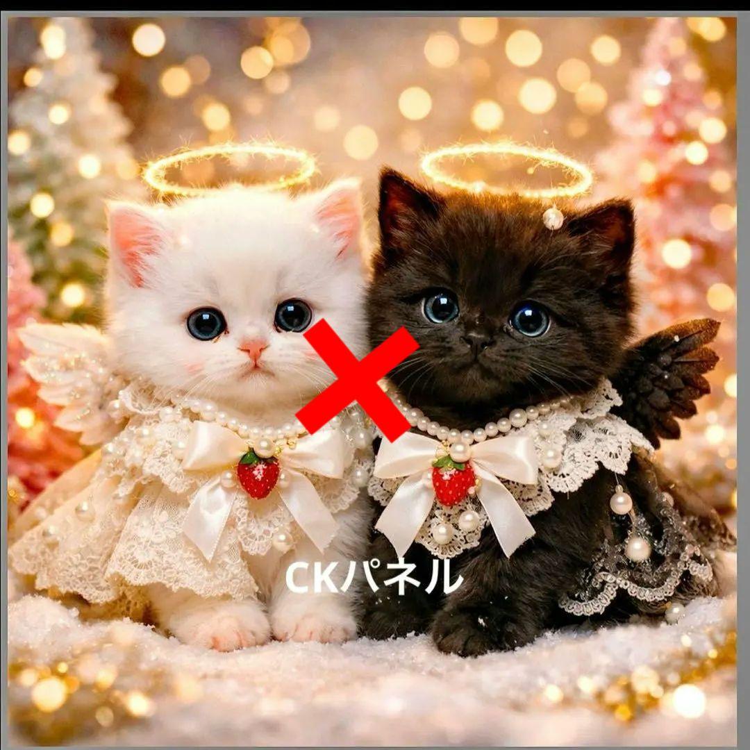 激レア天使ねこちゃんパネル生地　ハンドメイド