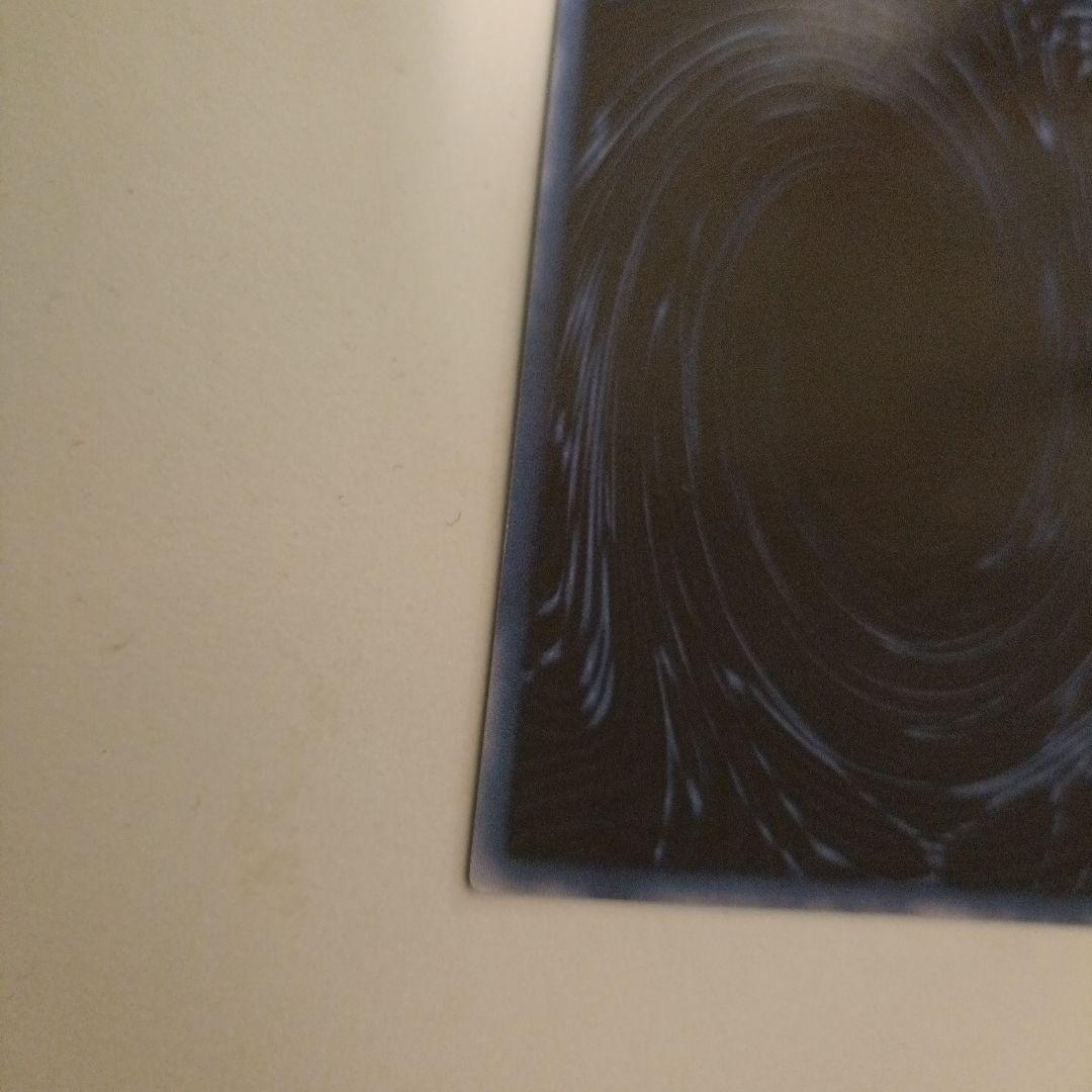 遊戯王 オベリスクの巨神兵