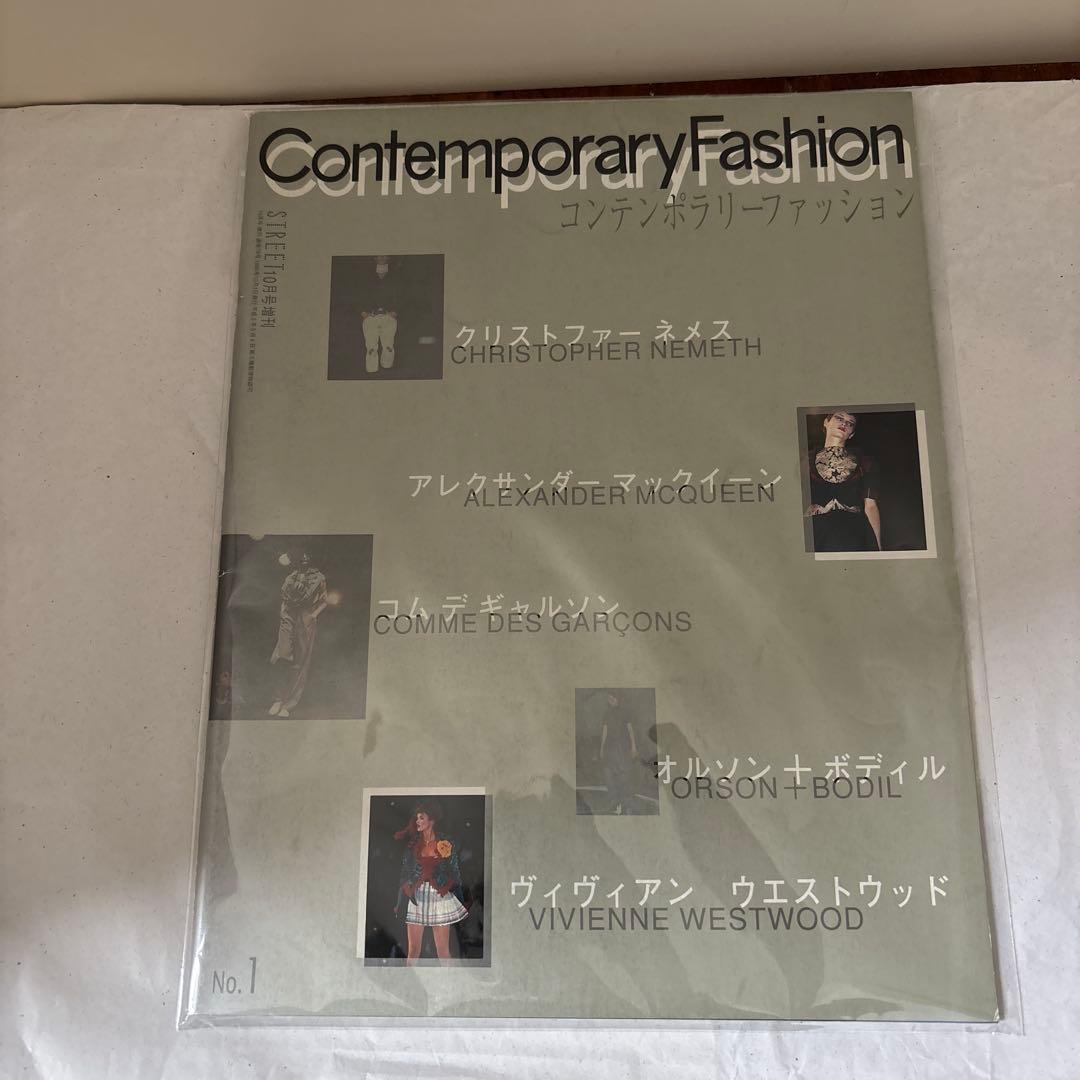 Contemporary Fashion コンテンポラリーファッション
