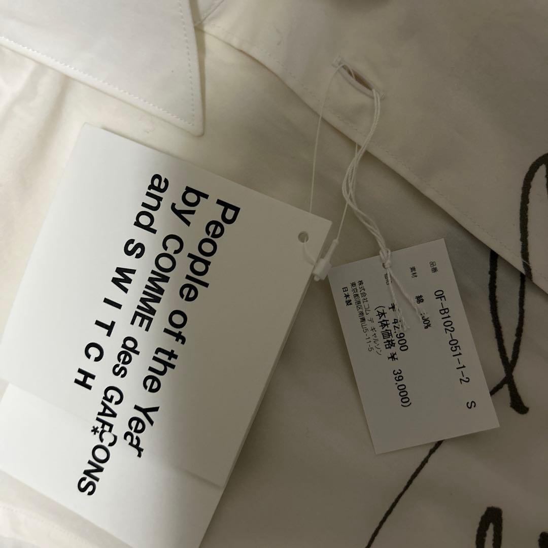 comme des garçons コムデギャルソン　長袖シャツ　Sサイズ
