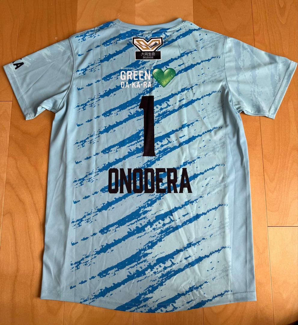 サントリーサンバーズ 小野寺選手　2024-25 レプリカユニフォーム2nd