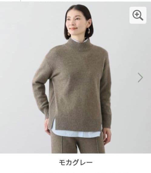 ネイチャーズ　無染色ヤク　セミワイドシルエット　セーター　Sサイズ