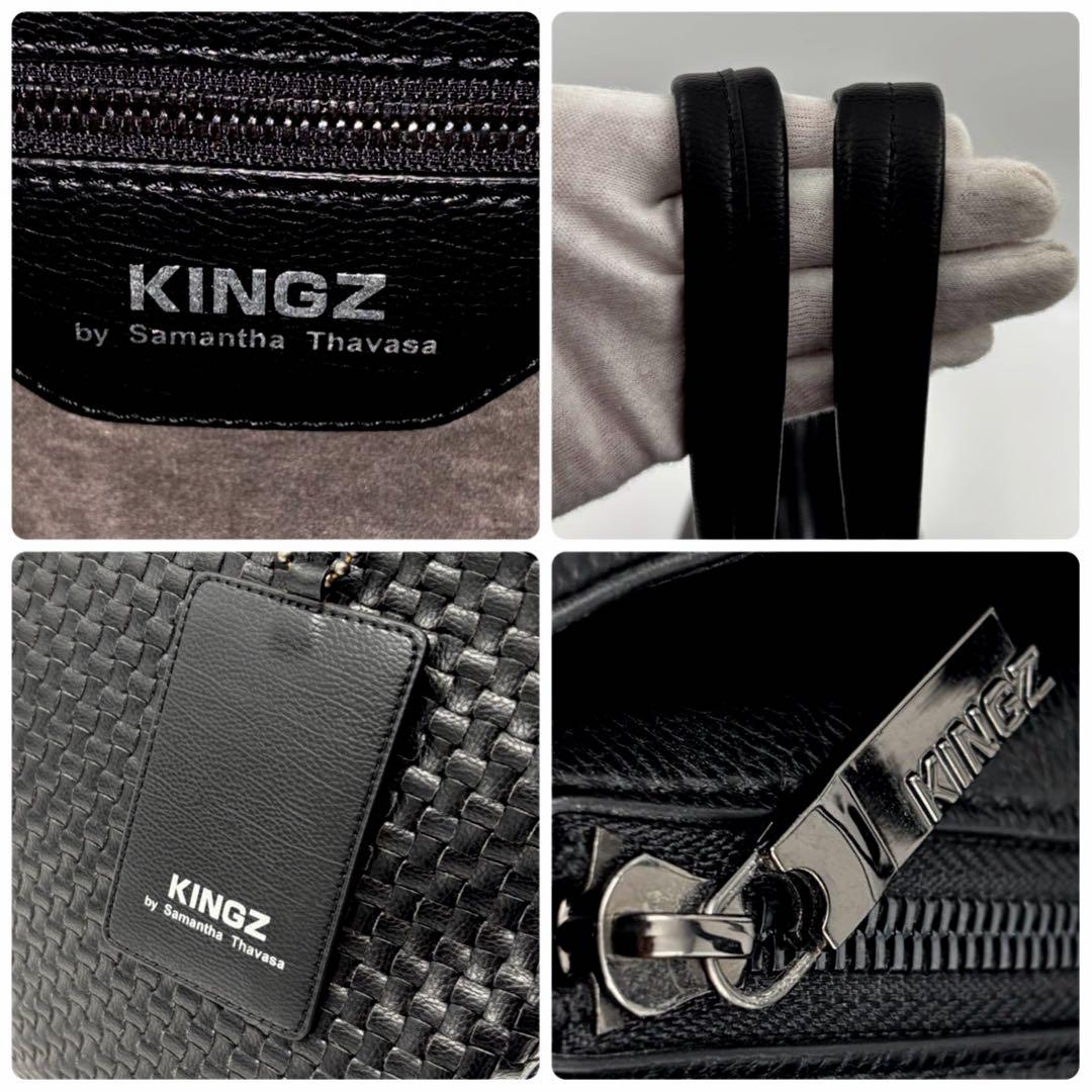 ✨未使用級✨　サマンサキングス クルーナー トートバッグ 編み込み A4可　希少