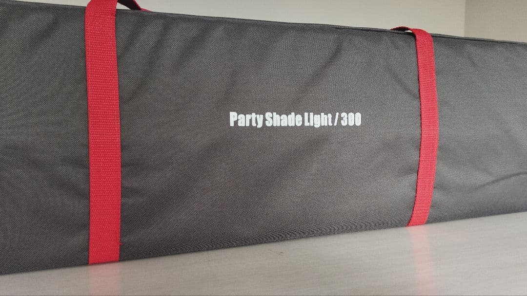 コールマン　パーティーシェードライト300