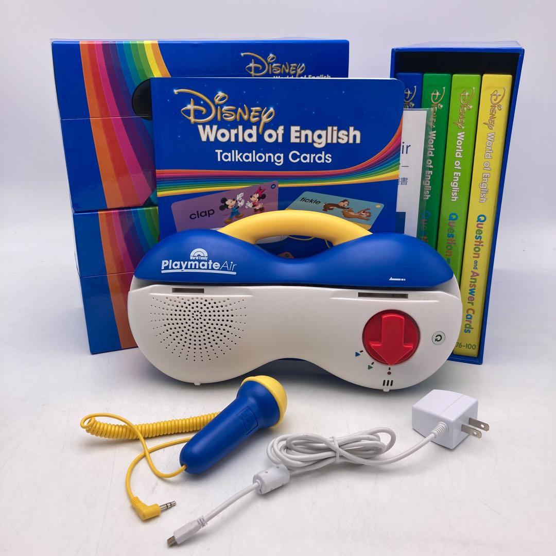 トークアロング・Ｑ＆Ａカード　最新　プレイメイトエアー　DWE　307122