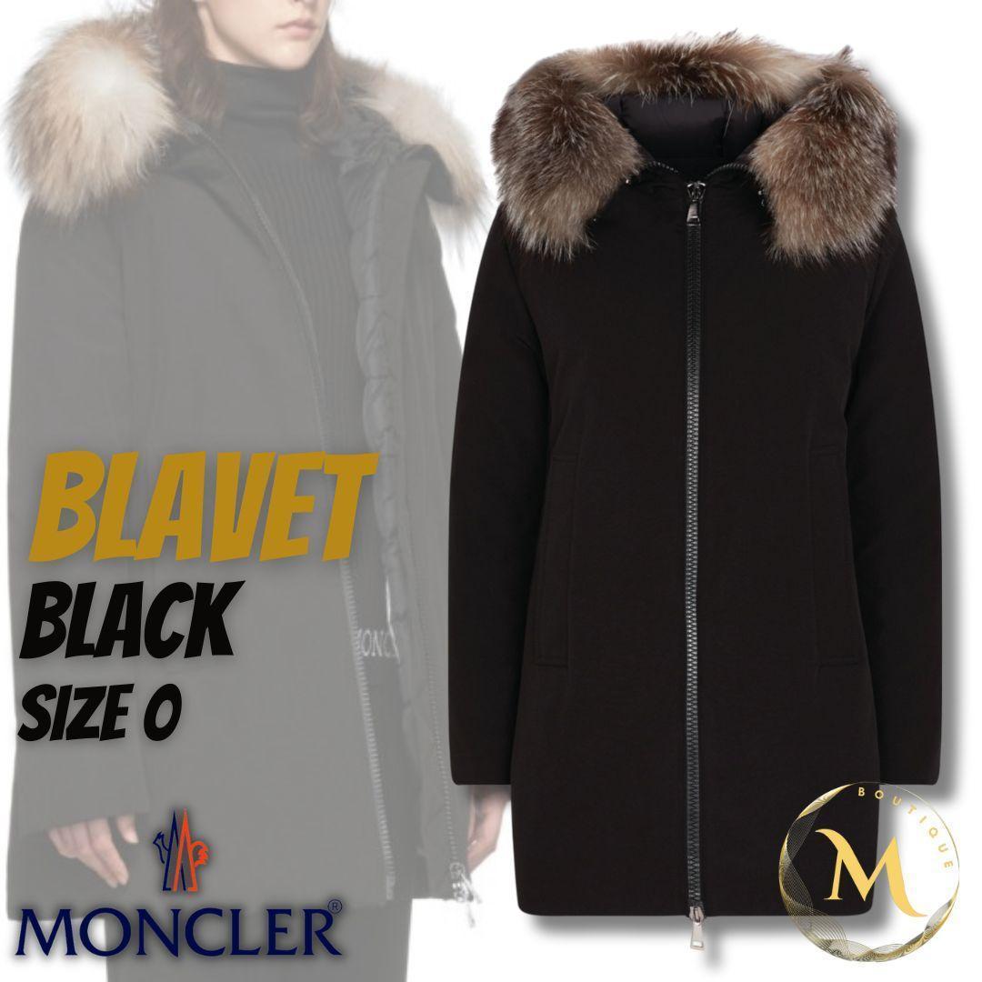 ☆新品未使用・本物保証☆MONCLER BLAVET ダウンジャケット 0 黒色