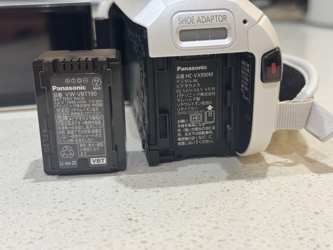 ビデオカメラ Panasonic HC-VX990M