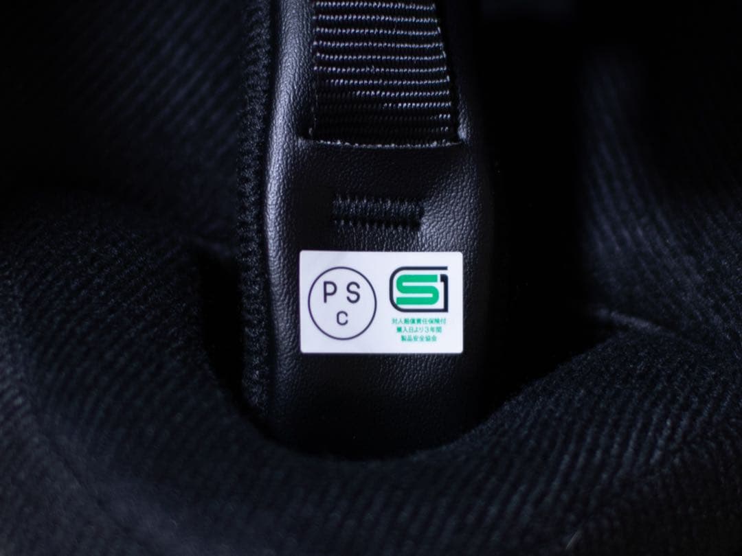 L 極小帽体　500tx スモールジェット　黒エイジングアイボリーフレア