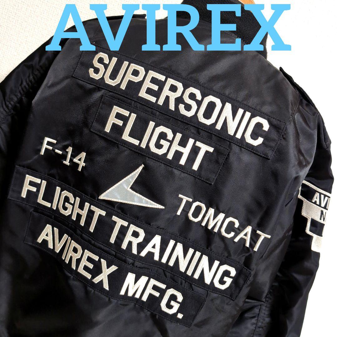 ep22 AVIREX フライトジャケット 虎 黒×白 メンズL