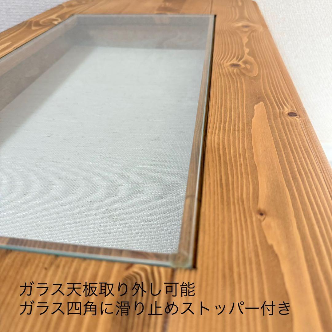 木製ガラス天板 長方形ローテーブル　ナチュラル ヴィンテージアンティーク