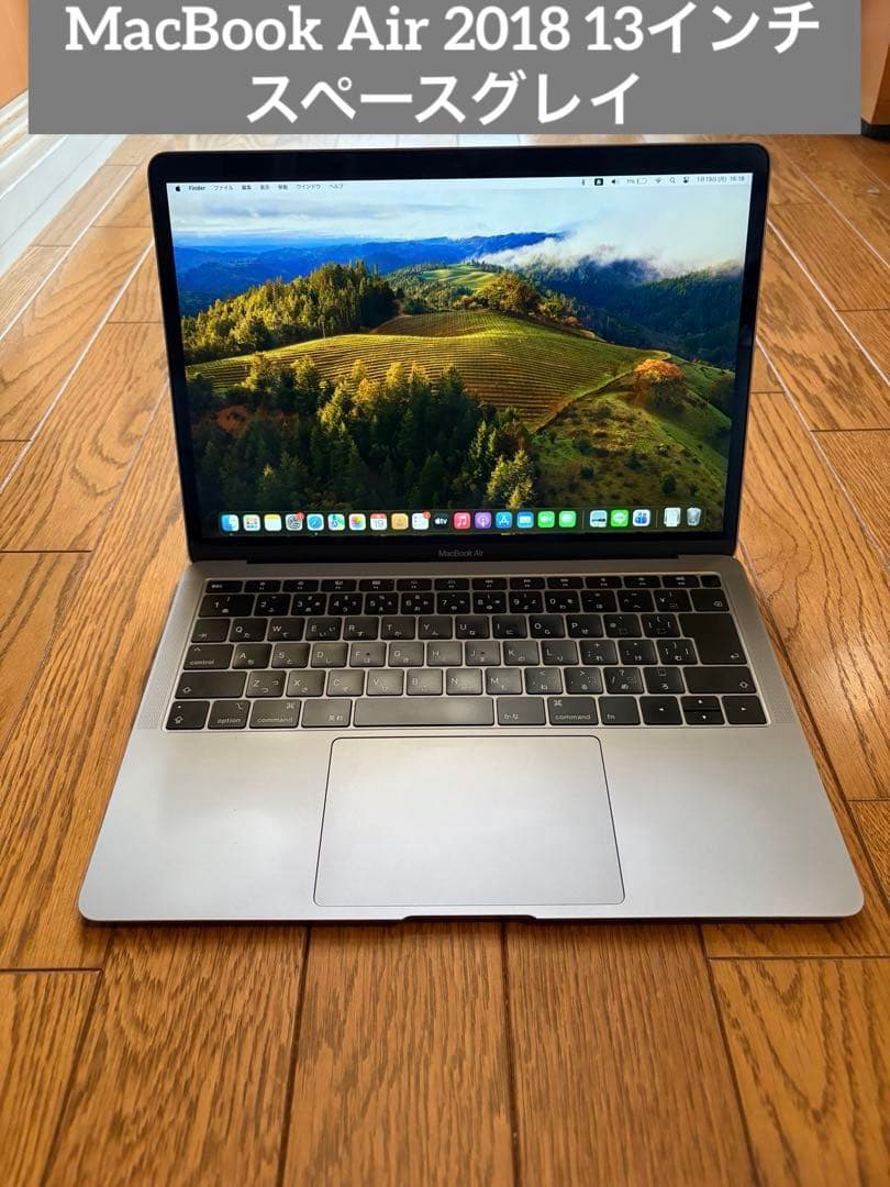 MacBook Air 2018/i5 16GB 128GBスペースグレイ完動品