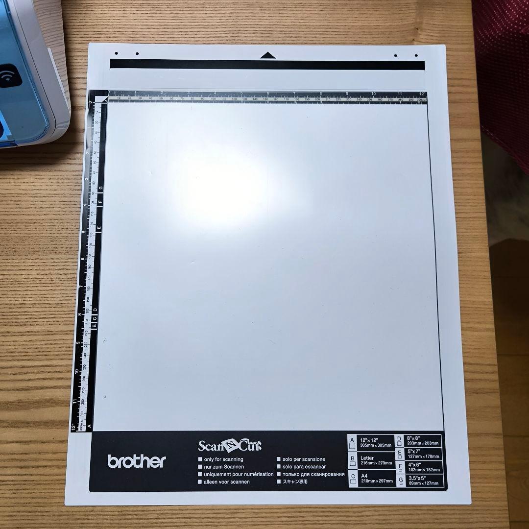 ブラザー カッティングマシン CM650W brother ScanNCut