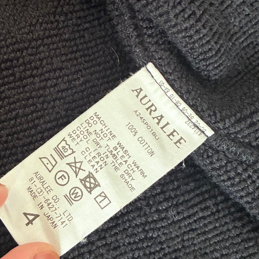 auralee ジップパーカー