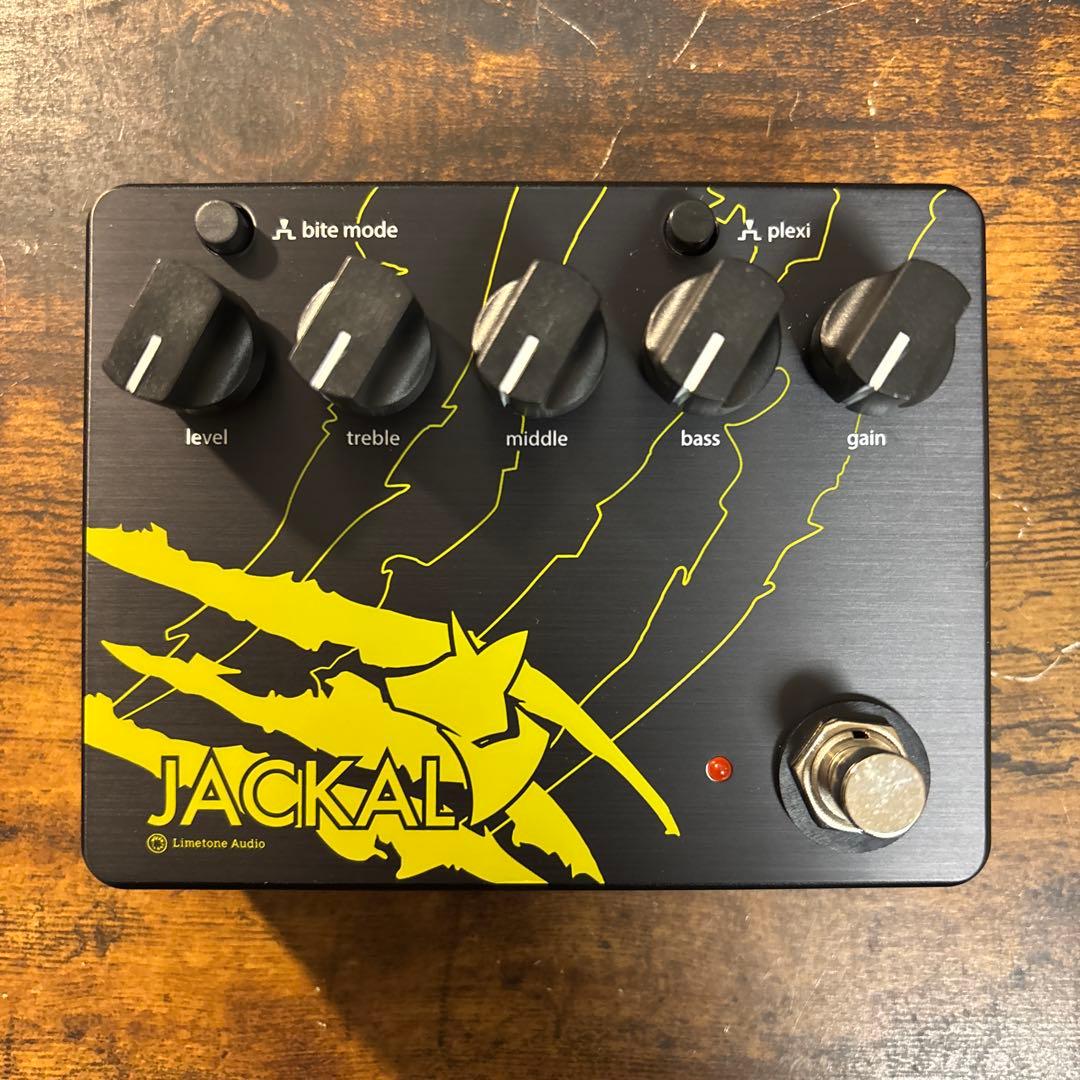 ギター Limetone Audio JACKAL