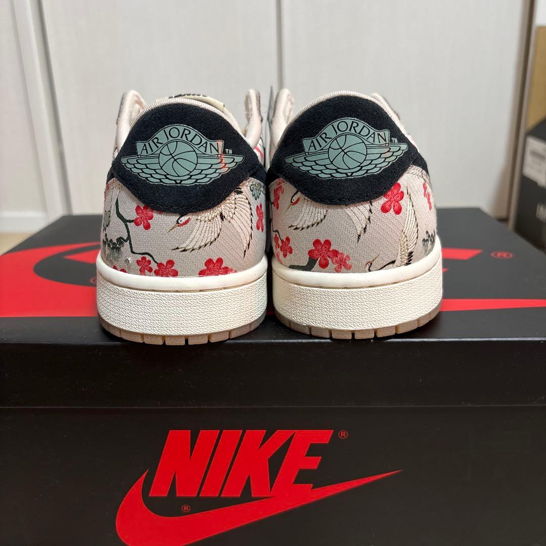 Nike Air Jordan 1 low 八村塁