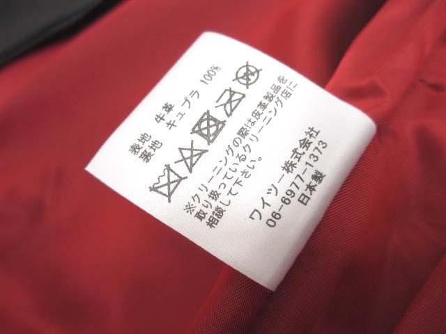 美品 Y'2 LEATHER シャロン SHALLON ライダースジャケット