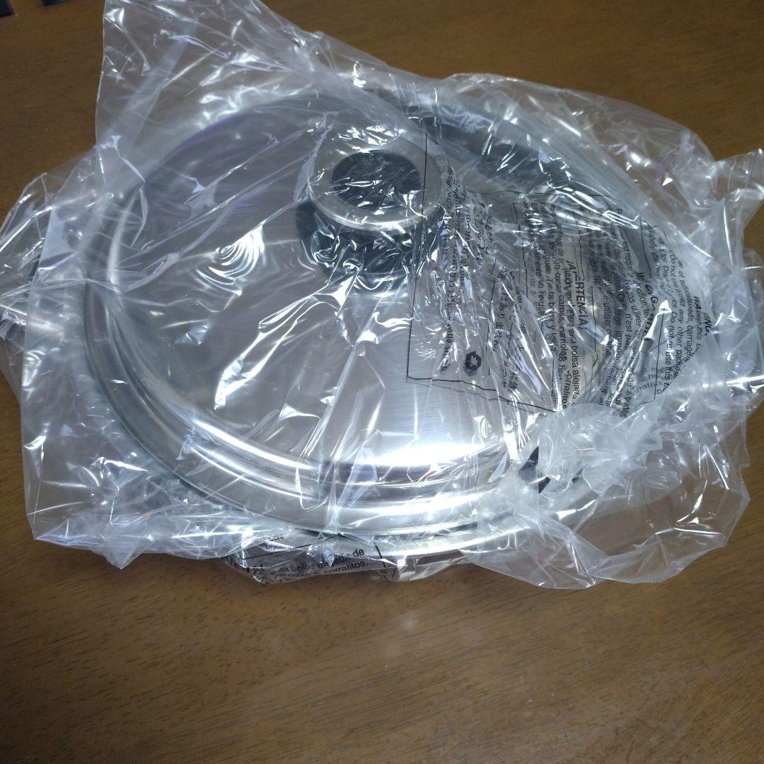 タッパーウェア　レインボークッカープレミアム26cm浅鍋