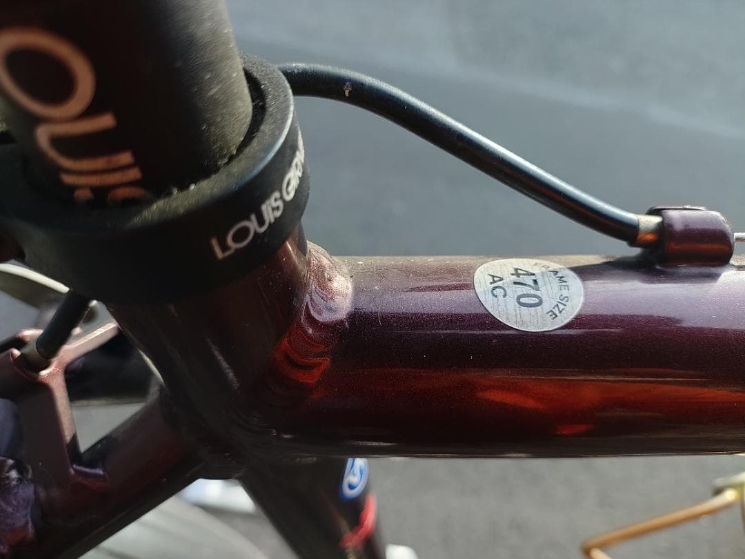 Louis Garneau 470 AC バーガンディ 自転車